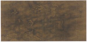 Dragão entre as nuvens, dinastia Ming, 1368-1644. de Unbekannt