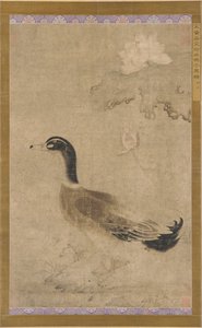 Drake e flores de lótus, dinastia Yuan, 1279-1368. de Unbekannt