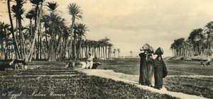 Egito - mulheres nativas, c1918-c1939. de Unbekannt
