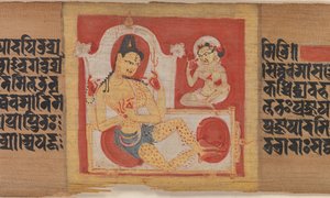 Bodhisattva de quatro braços entronizado, Folha de ... Pancavimsatisahasrika Prajnaparamita ..., ca. 1090 de Unbekannt
