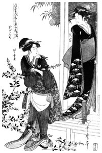 Episódio de uma paródia de Chushingura, japonesa, c1797 1958 de Unbekannt