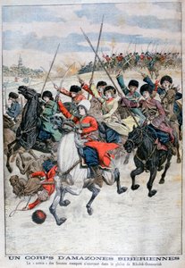 Corpo de cavalaria cossaco siberiano feminino, guerra russo-japonesa, 1904 de Unbekannt