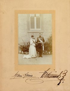 Fernando I da Bulgária com sua esposa, a princesa Marie Louise, de Bourbon-Parma, 1893. de Unbekannt