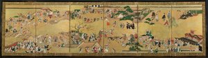 Cenas do Festival, 1615-99. de Unbekannt