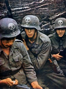 Soldados finlandeses de um regimento de infantaria, 1943 de Unbekannt