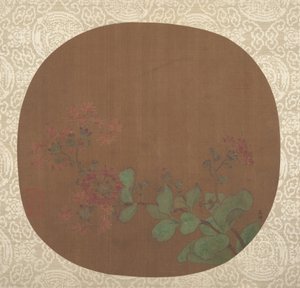 Estudo de flores. de Unbekannt