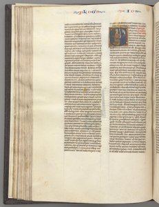 Fol. 76v, Josué, historiada E inicial, Josué com um pergaminho ajoelhado diante de Deus, c. 1275-1300. de Unbekannt