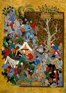 Fólio de Haft Awrang Seven Thrones por Jami, 1539-1543 de Unbekannt