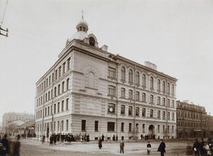 Escola popular na ilha Vasilyevsky em Petersburgo, 1897 de Unbekannt