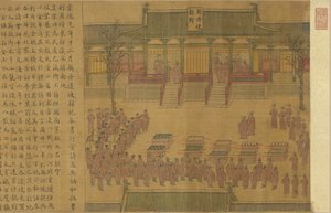 Quatro Eventos do Reino de Jingde: Khitan Envoys Visit the Court, ca 1000. de Unbekannt