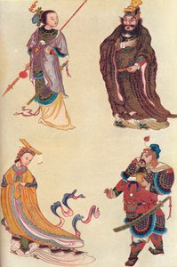 Quatro figuras famosas da história chinesa, 1907 de Unbekannt
