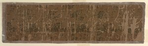 Fragmento de um manto budista kesa, período Momoyama ou Edo, final do século XVI-XVII. de Unbekannt