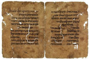 Fragmentos da Páscoa Haggadah do Cairo genizah, Israel de Unbekannt