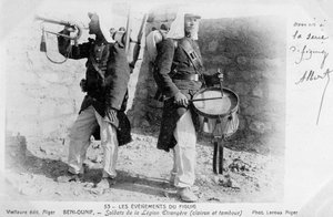 Legião Estrangeira Francesa, Beni Ounif, Argélia, 1904 de Unbekannt