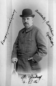 Friedrich Fyodor Fiedler, tradutor de poesia russa, c1906 de Unbekannt