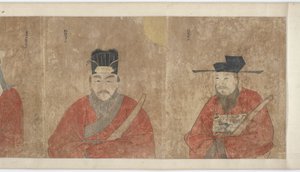 Genealogia e Retratos da Família Li, 1368-1644. de Unbekannt