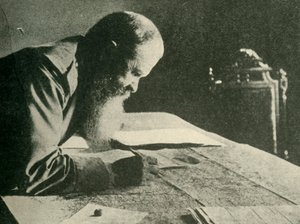 General Ivanoff, comandando o Grupo Russo do Sul ..., Primeira Guerra Mundial, 1915, c1920. de Unbekannt