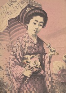 Garota carregando um guarda-sol, ca. 1900 de Unbekannt