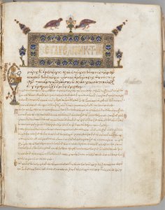 Livro do Evangelho com Comentários: Retrato de João, c. 1000-1100. de Unbekannt