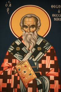 Ícone ortodoxo grego representando São Teonasos de Thessalonikki Thessalonique Grece de Unbekannt