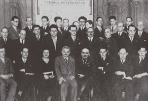 Retrato de grupo dos participantes do Segundo Torneio Internacional de Xadrez, Moscou 1935, 1935 de Unbekannt