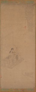 Guanyin e Shancai, século XVI-XVII. de Unbekannt