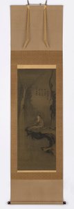 Guanyin, vestido de branco, sentado sobre uma rocha suspensa, período Muromachi, século XV. de Unbekannt
