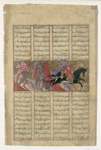 Gushtasp mata o rinoceronte-lobo, fólio de um Shahnama Book of Kings, ca. 1330-40. de Unbekannt