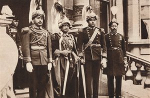 HH o Maharaja Bhim Shum Shere Jung Bahadur Rana, 1937 de Unbekannt