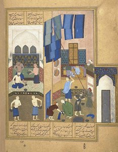 Harun al-Rashid e o interior de um hammam De um manuscrito do Khamsa de Nizami, c. 1495 de Unbekannt