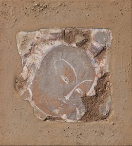 Chefe do Bodhisattva, c. 6º-7º século. de Unbekannt