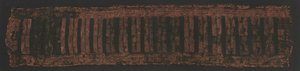 Lenço de cabeça, c. 600-400 aC. de Unbekannt