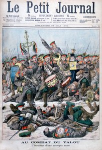 Heroísmo de uma banda militar russa, Batalha do Rio Yalu, Guerra Russo-Japonesa, 1904 de Unbekannt