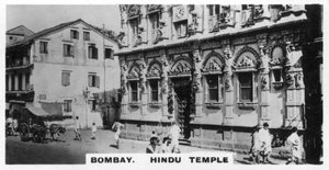 Templo Hindu, Bombaim, Índia, c1925 de Unbekannt