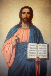 Ícone na igreja búlgara de Santo Estêvão Istambul Turquie de Unbekannt