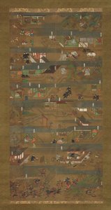 Biografia ilustrada do príncipe Shotoku Shotoku Taishi e-den, século XIV. de Unbekannt