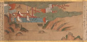 Lendas ilustradas das origens dos santuários de Kumano ... do final do século XVI ao início do século XVII. de Unbekannt