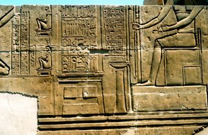 Imhotep, médico egípcio antigo de Unbekannt