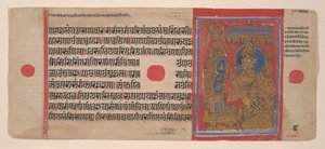 Indra reverencia o embrião de Mahavira: Folio de um manuscrito Kalpasutra, 1461 Samvat 1519. de Unbekannt