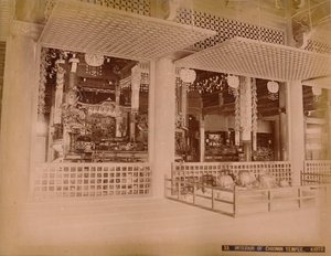 Interior do templo de Chionin, Kioto, c1890-1900 de Unbekannt