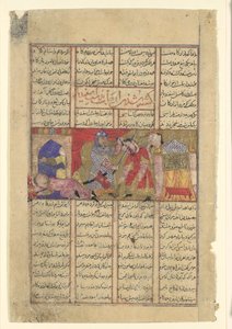 Isfandiyar Slice Rasp, Folio de um Shahnama Book of Kings, ca. 1330-40. de Unbekannt