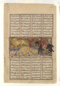 Segundo Curso de Isfandiyar: Ele Mata os Leões, Folio de um Shahnama..., ca. 1330-40. de Unbekannt
