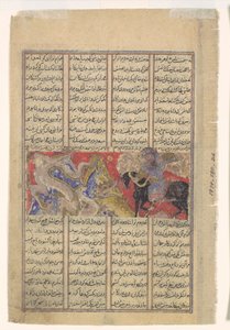 Terceiro Curso de Isfandiyar: Ele mata um dragão, fólio de um livro de Shahnama de..., ca. 1330-40. de Unbekannt