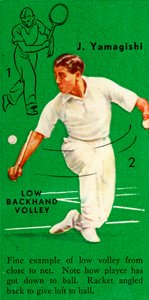 J. Yamagishi - Low Backhand Volley, c1935. de Unbekannt