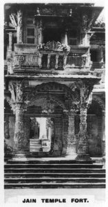 Forte do templo Jain, Ahmedabad, Índia, c1925 de Unbekannt