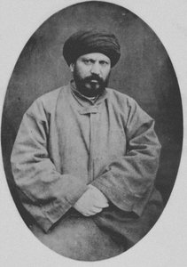 Jamal ad-Din al-Afghani de Unbekannt