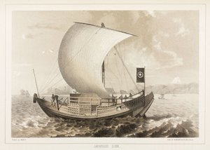 Japanese Junk (Jonque), c 1853-1856 de Unbekannt