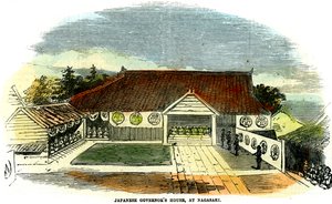 Casa dos governadores japoneses, em Nagasaki, Japão, 1855 de Unbekannt
