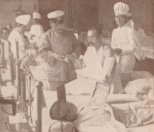 Hospital militar japonês, 1905 1907 de Unbekannt
