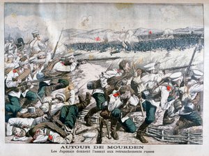 Tropas japonesas atacando trincheiras russas, Mukden, Manchúria, outubro de 1904 de Unbekannt